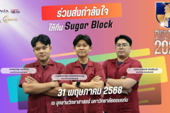 501057242_1286946546772819_7147786895870928927_n