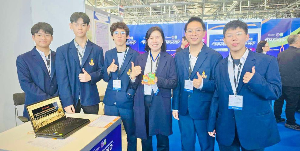ผลักดันสิ่งประดิษฐ์และนวัตกรรมไทยของนักวิจัย