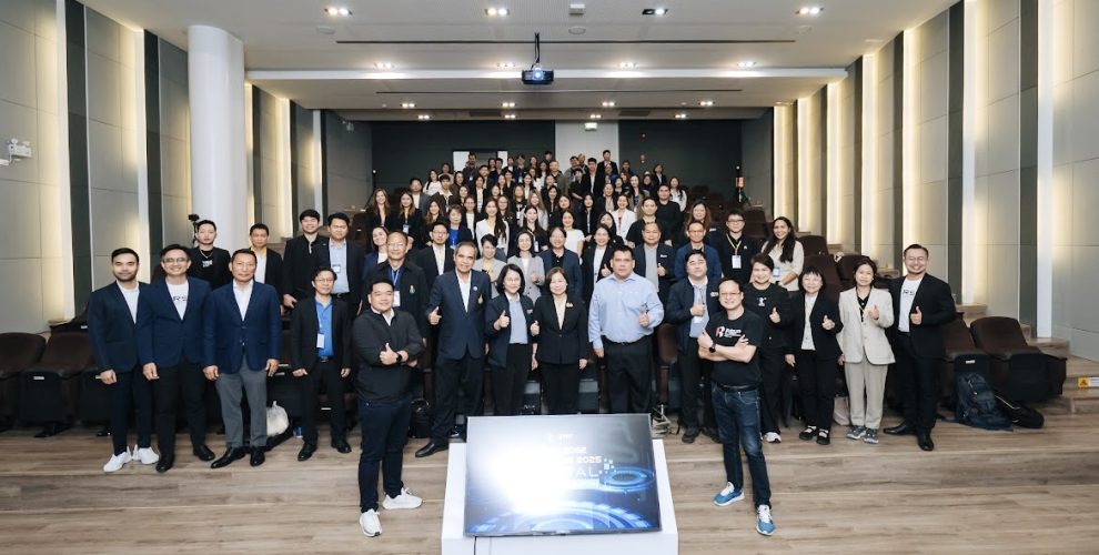 Digital Transformation